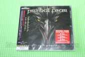 PRIMAL FEAR / Rulebreaker - 2016 / JAPAN