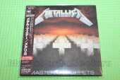 METALLICA / Master of Puppets - 1986 / JAPAN