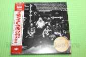ALLMAN BROTHERS BAND, THE / At Fillmore East - 1971 / JAPAN