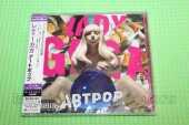 LADY GAGA / Artpop - 2013 / JAPAN