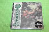 PINK FLOYD / Obscured by Clouds - 1972 / JAPAN