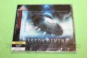 VISION DIVINE / Destination Set to Nowhere - 2012 / JAPAN