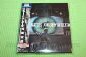 WATERS, ROGER / Amused To Death - 1992 / JAPAN