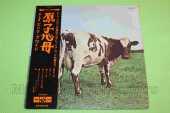 PINK FLOYD / Atom Heart Mother - 1970 / JAPAN