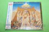IRON MAIDEN / Powerslave - 1984 / JAPAN