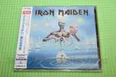 IRON MAIDEN / Seventh Son Of A Seventh Son - 1988 / JAPAN