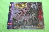 RAVENOUS / Hubris - 2021 / JAPAN