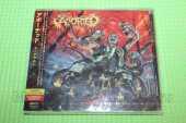 ABORTED / Maniacult - 2021 / JAPAN
