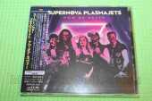 SUPERNOVA PLASMAJETS / Now or Never - 2021 / JAPAN