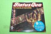 STATUS QUO / 12 Gold Bars Volume Two - 1984 / JAPAN
