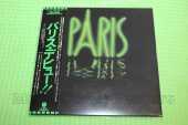 PARIS / Paris - 1976 / JAPAN