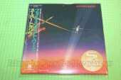 SUPERTRAMP / Famous Last Words - 1982 / JAPAN