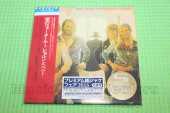 ABBA / Waterloo - 1974 / JAPAN