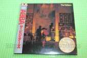 ABBA / The Visitors - 1981 / JAPAN