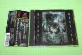 WITHOUT WARNING / Believe - 1995 / JAPAN