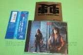 MCAULEY SCHENKER GROUP / Perfect Timing - 1987 / JAPAN