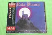 RATA BLANCA / Rata Blanca - 1993 / JAPAN
