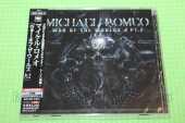 ROMEO, MICHAEL / War Of The Worlds // Pt.2 - 2022 / JAPAN