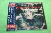 SPREAD EAGLE / Open To Republic - 1993 / JAPAN