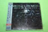ROMEO, MICHAEL / War Of The Worlds // Pt.2 - 2022 / JAPAN