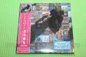 PINK FLOYD / A Foot In The Door - 1987 / JAPAN