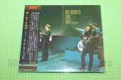 BEATLES, THE / For Sale Sessions / JAPAN