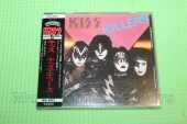 KISS / Killers - 1982 / JAPAN