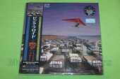 PINK FLOYD / A Momentary Lapse Of Reason - Remixed & Updated - 1987 / JAPAN