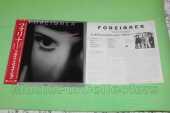 FOREIGNER / Inside Information - 1987 / JAPAN