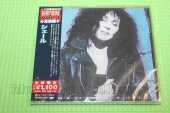 CHER / Cher - 1987 / JAPAN