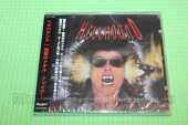 HELLHOUND / Metal Fire From Hell - 2008 / JAPAN