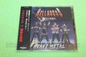 HELLHOUND / The Oath of Allegiance to the Kings of Heavy Metal - 2018 / JAPAN