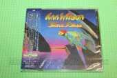 WILSON, ANN / Fierce Bliss - 2022 / JAPAN