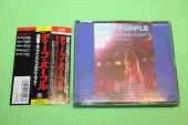 DEEP PURPLE / Scandinavian Nights - 1991 / JAPAN