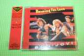 BON JOVI / Burning For Love - 1984 / JAPAN