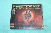 WHITESNAKE / Live In Russia - 1994 / JAPAN
