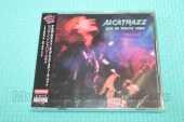 ALCATRAZZ / Live in Tokyo - 1984 / JAPAN