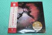 KING CRIMSON / Islands - 1971 / JAPAN