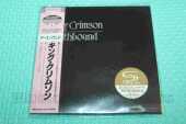 KING CRIMSON / Earthbound / JAPAN