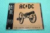 AC/DC / For Those About To Rock We Salute You - 1981 / JAPAN