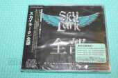 SKYLARK / Skylark - 2010 / JAPAN