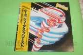 JUDAS PRIEST / Turbo - 1986 / JAPAN