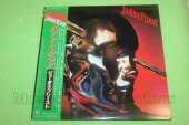 JUDAS PRIEST / Stained Class - 1978 / JAPAN