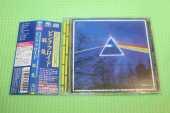 PINK FLOYD / Dark Side Of The Moon - 1973 / JAPAN