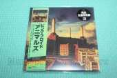 PINK FLOYD / Animals - 1977 / JAPAN