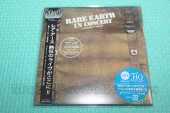 RARE EARTH / Rare Earth In Concert - 1971 / JAPAN