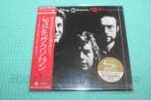 KING CRIMSON / Red - 1974 / JAPAN