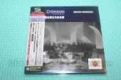 KING CRIMSON / Aichi Kosei Nenkin Kaikan, Nagoya, Japan, April 20, 2003 - 2003 / JAPAN