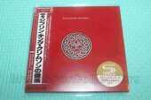 KING CRIMSON / Discipline - 1981 / JAPAN