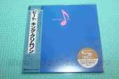 KING CRIMSON / Beat - 1982 / JAPAN